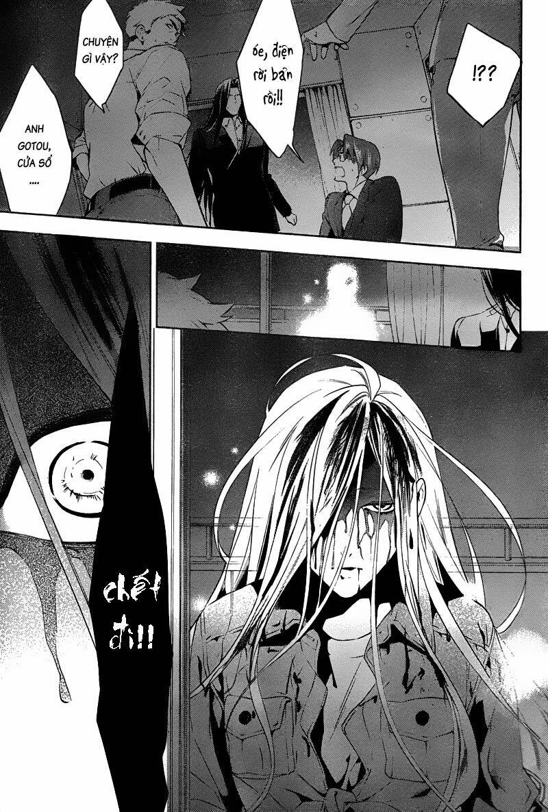 Shinrei Tantei Yakumo: Chapter 16