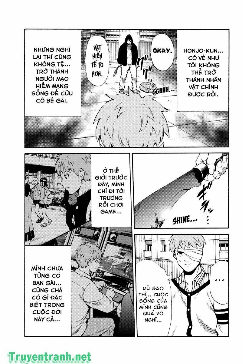 Tenkuu Shinpan: Chapter 243