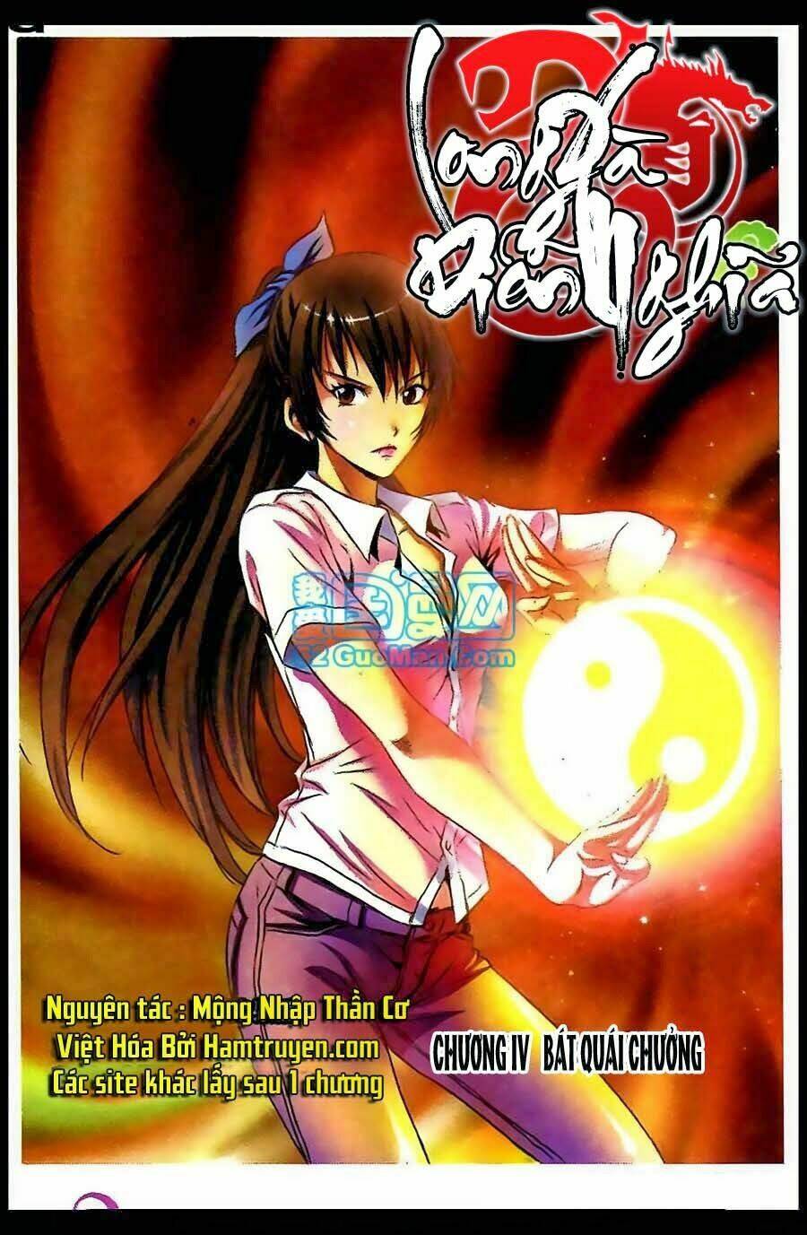 Long Xà Diễn Nghĩa: Chapter 4