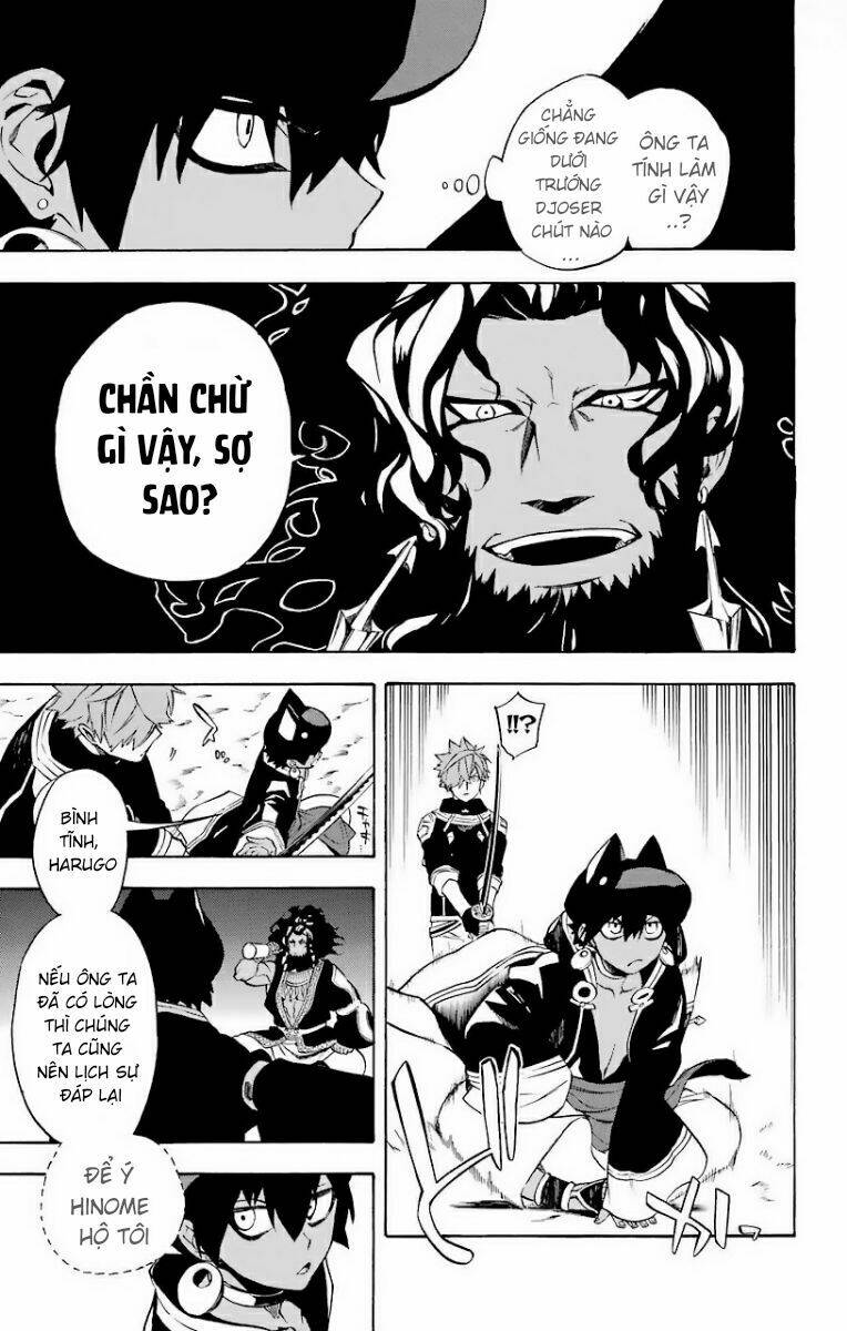 Great Priest Imhotep: Chapter 23