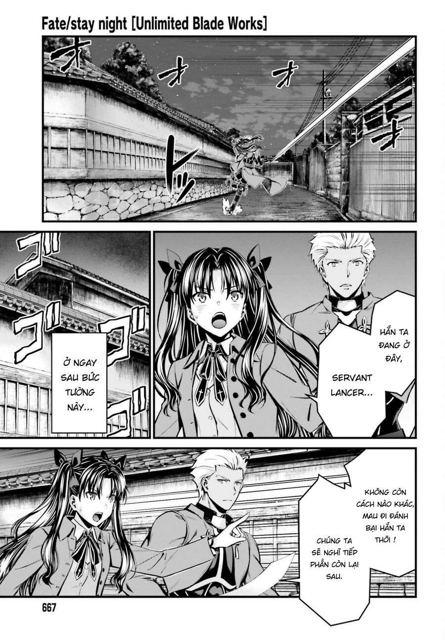 Fate/Stay Night: Unlimited Blade Works: Chapter 2.6
