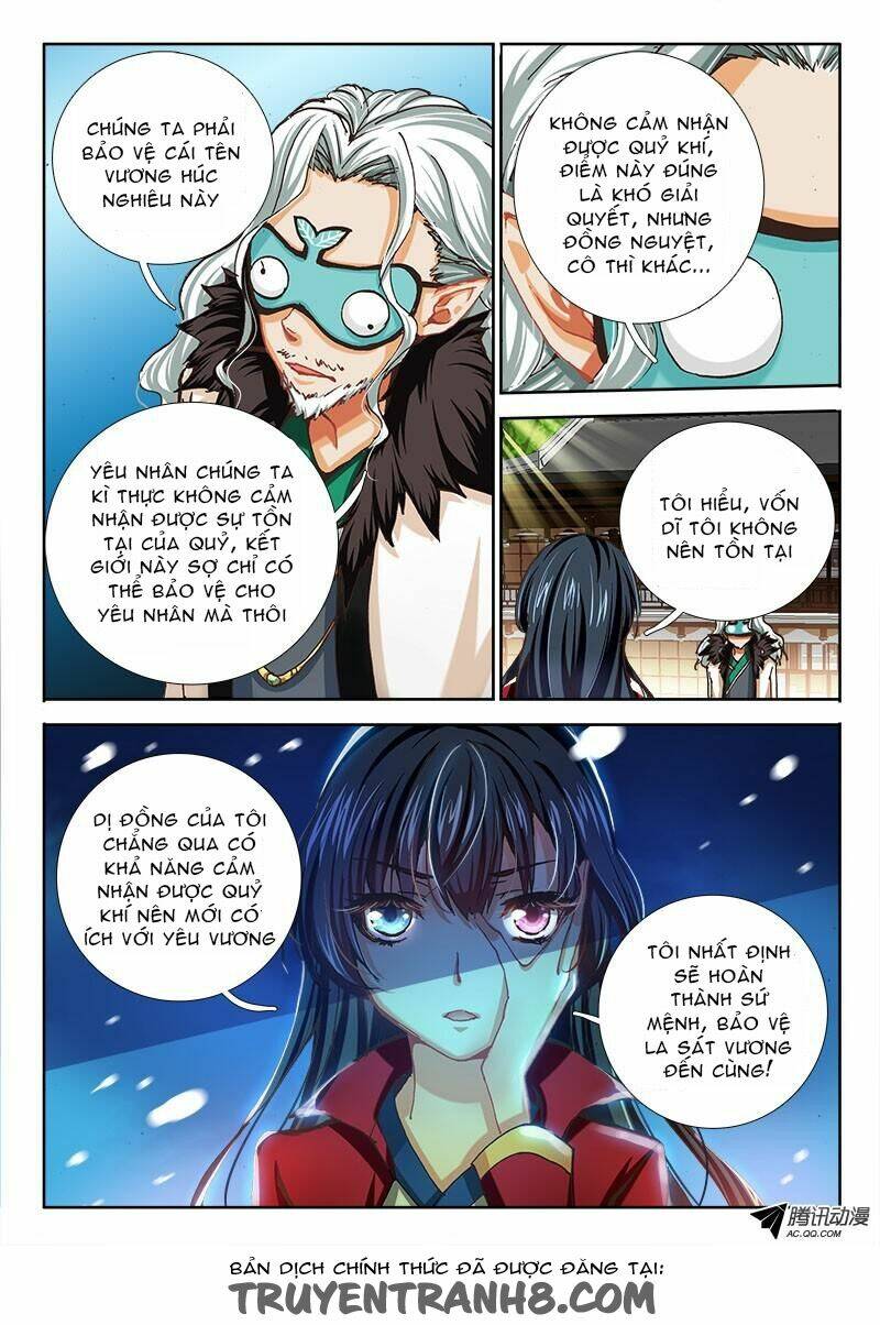 La Sát Đại Nhân Hãy Dừng Chân: Chapter 37