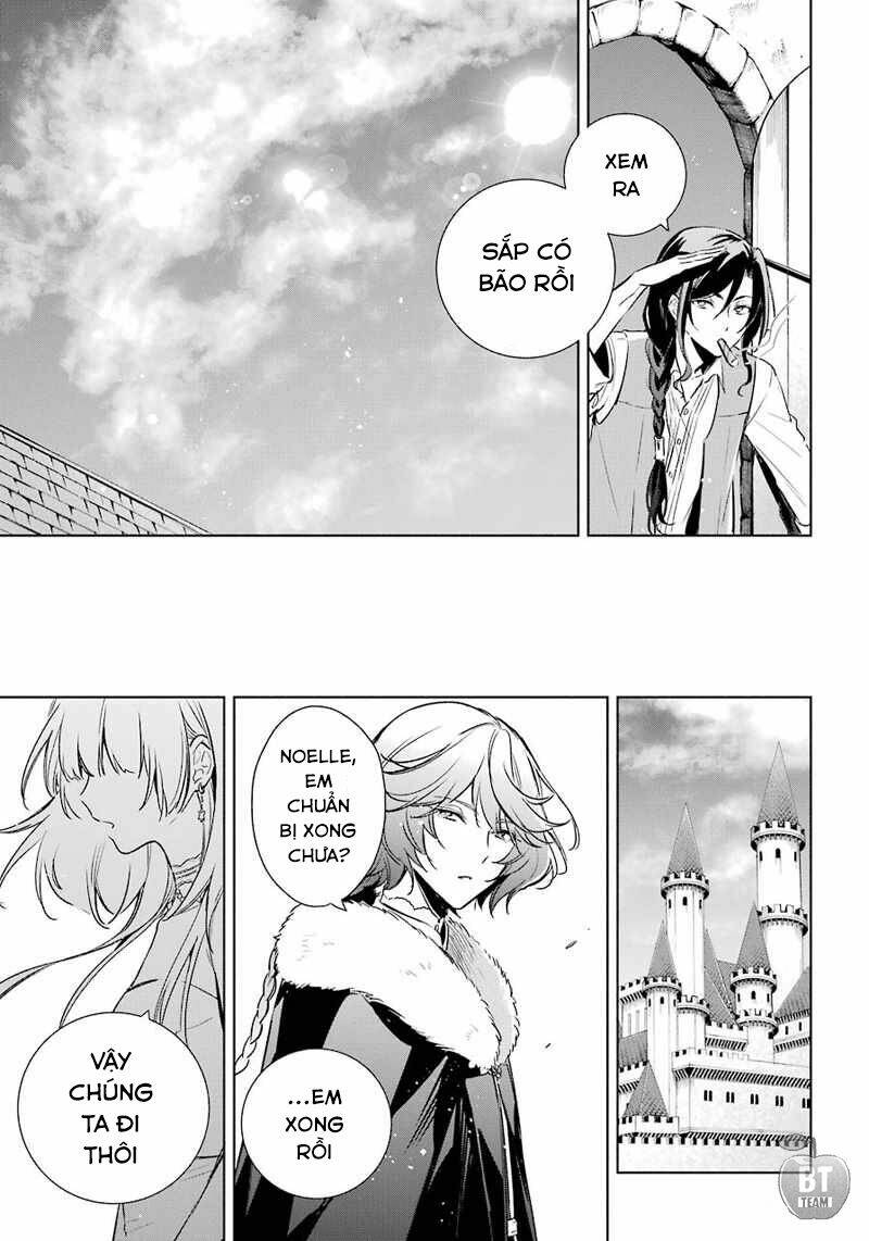 Okyu No Trinity: Chapter 12