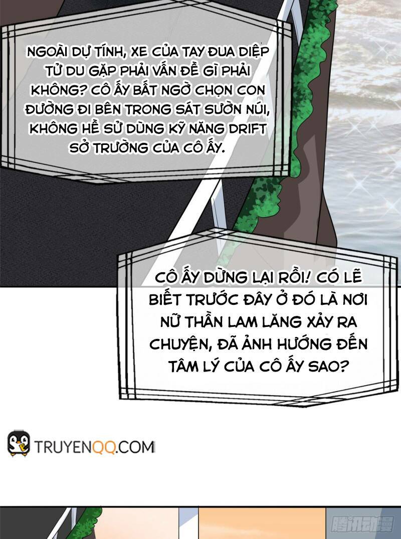 Siêu Cấp Nữ Thần Trọng Sinh: Chapter 23