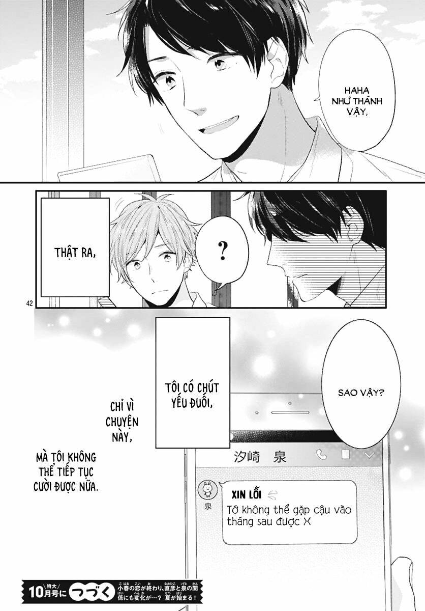 Koi Wo Shiranai Bokutachi Wa: Chapter 3