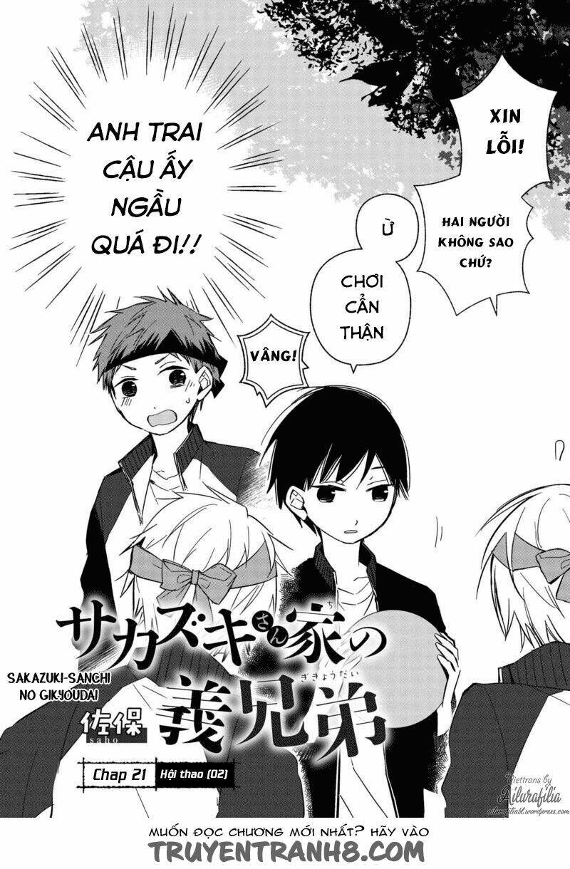 Sakazuki-Sanchi No Gikyoudai: Chapter 21