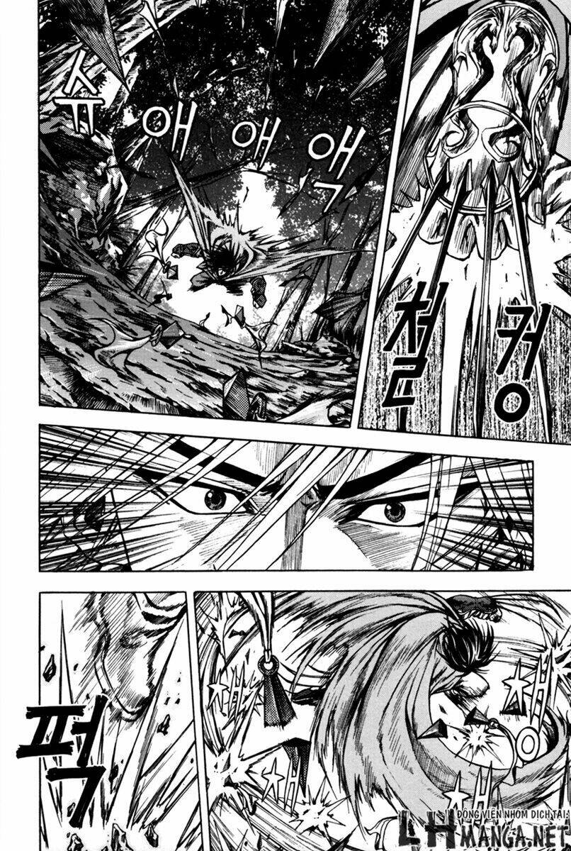 Dark Mage: Chapter 1.2