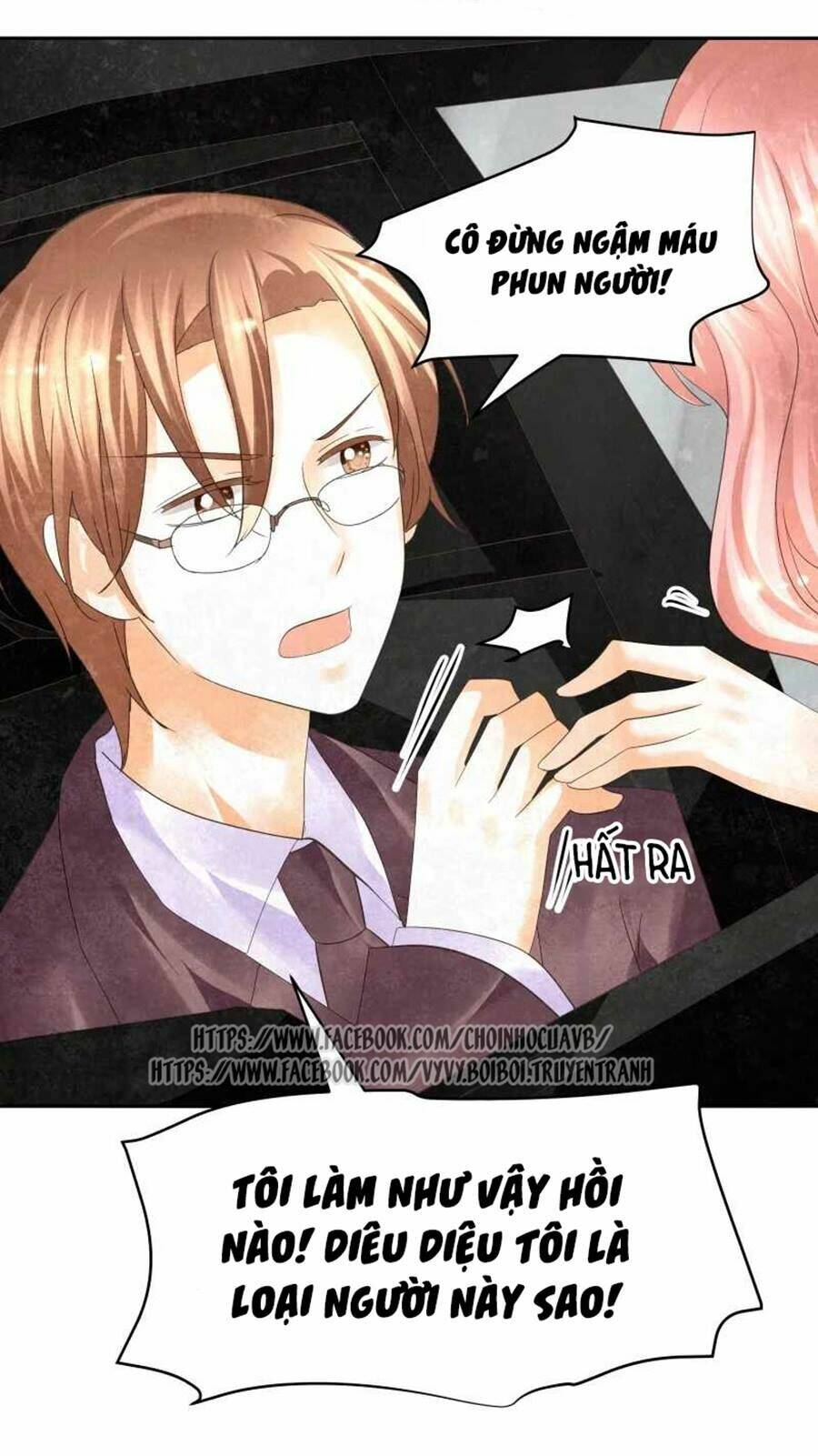 Tiền Thế Kim Sinh Của Chung Tiểu Thư: Chapter 9