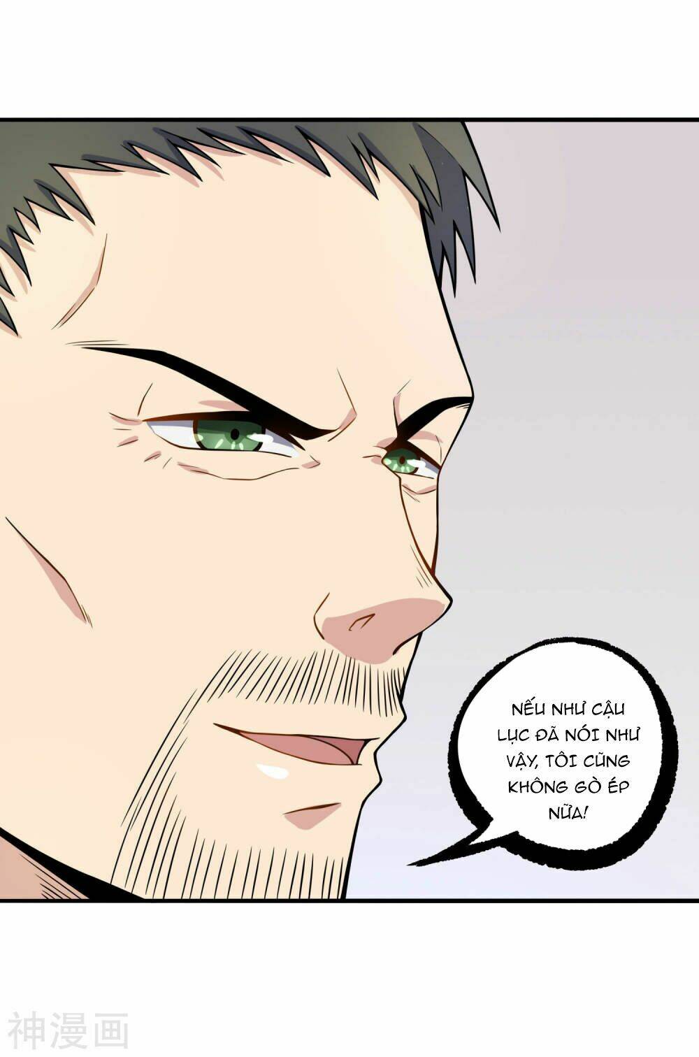 Tôi Có Thuốc Hối Hận: Chapter 6