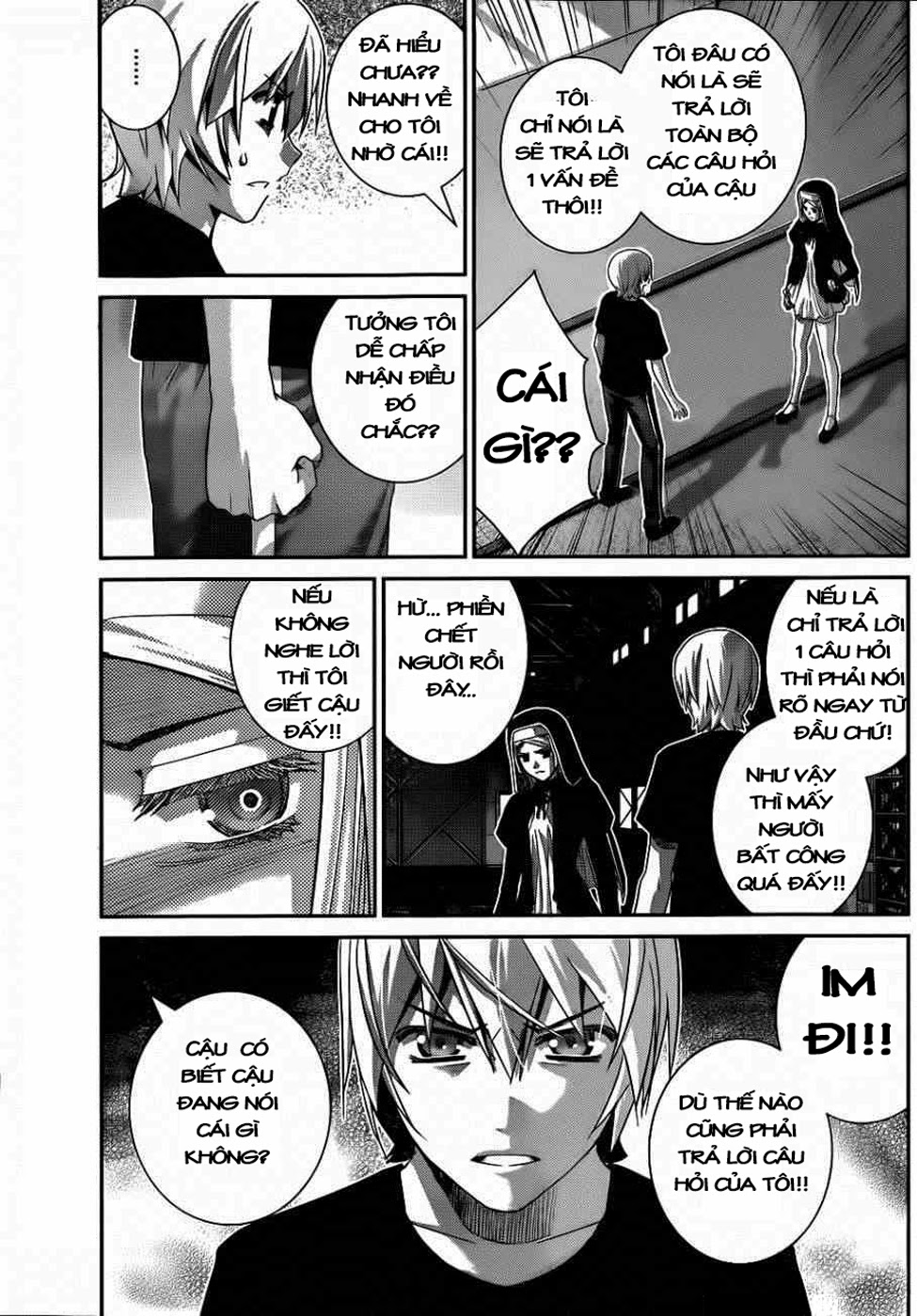 Gokukoku No Brynhildr: Chapter 78