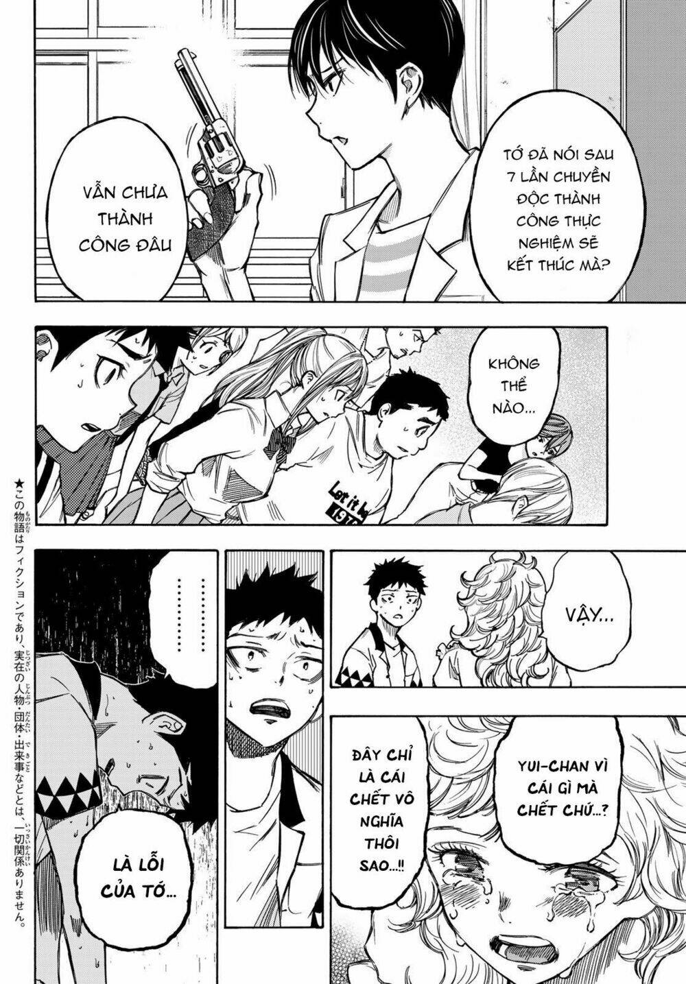 Beyond Good And Evil: Chapter 4