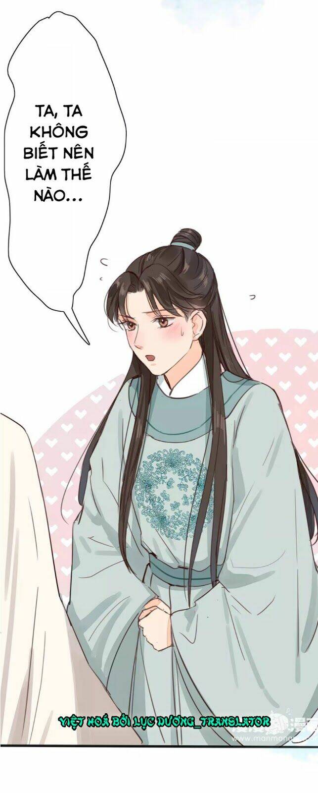 Chỉ Phu Vi Thê: Chapter 35