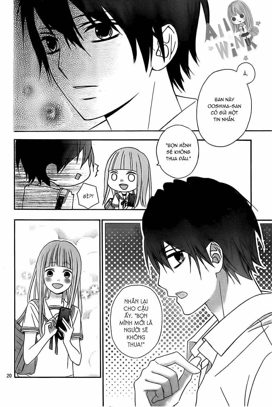 Tsubasa To Hotaru: Chapter 8