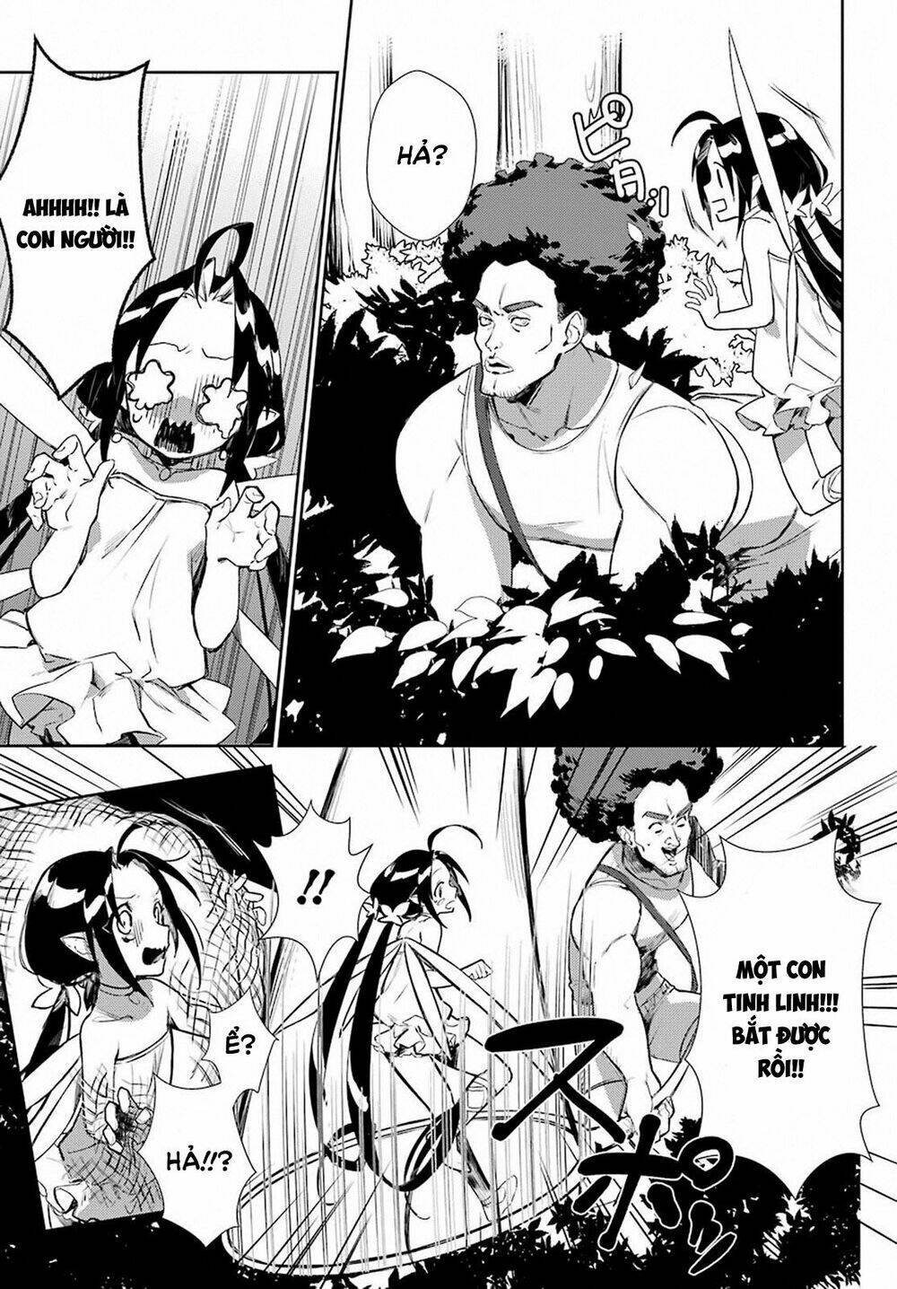 Minotaurus's Sweetheart: Chapter 4