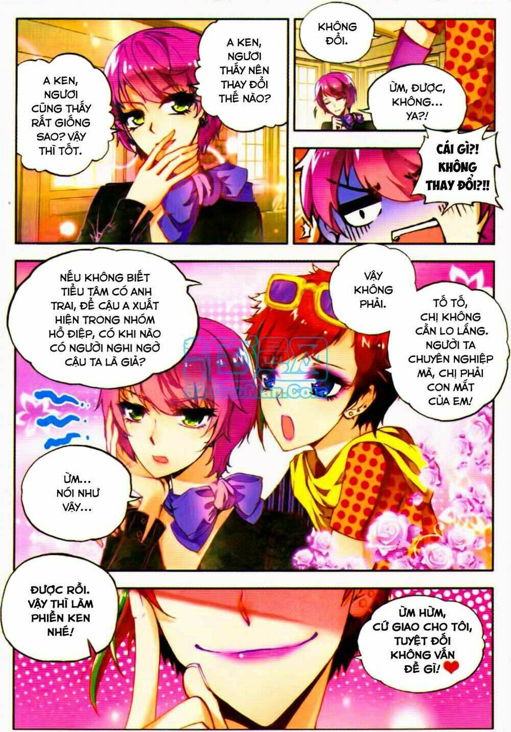 Hỏa Bạo Thiên Vương: Chapter 4