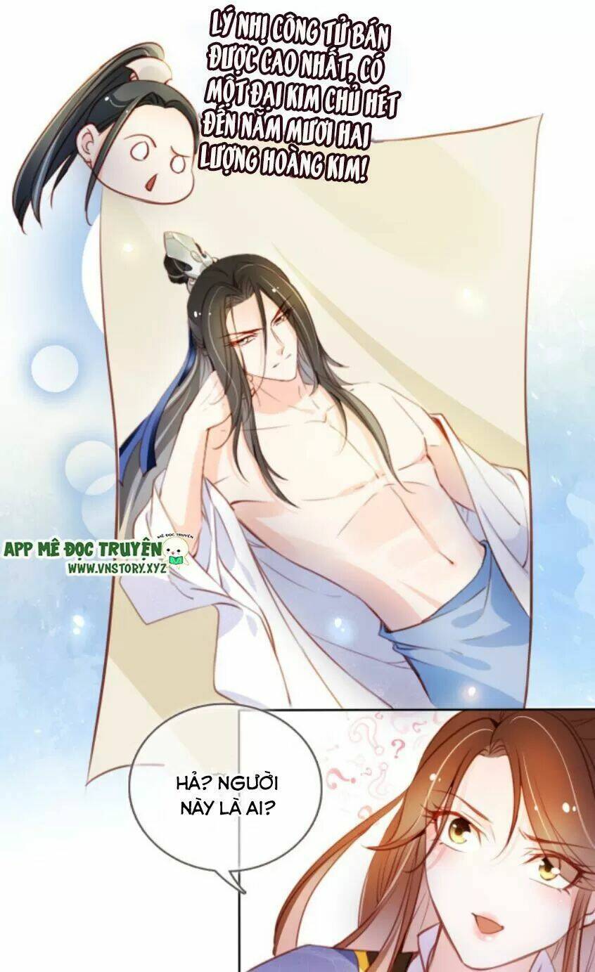Nàng Trở Thành Bạch Nguyệt Quang Của Vương Gia Bệnh Kiều: Chapter 69