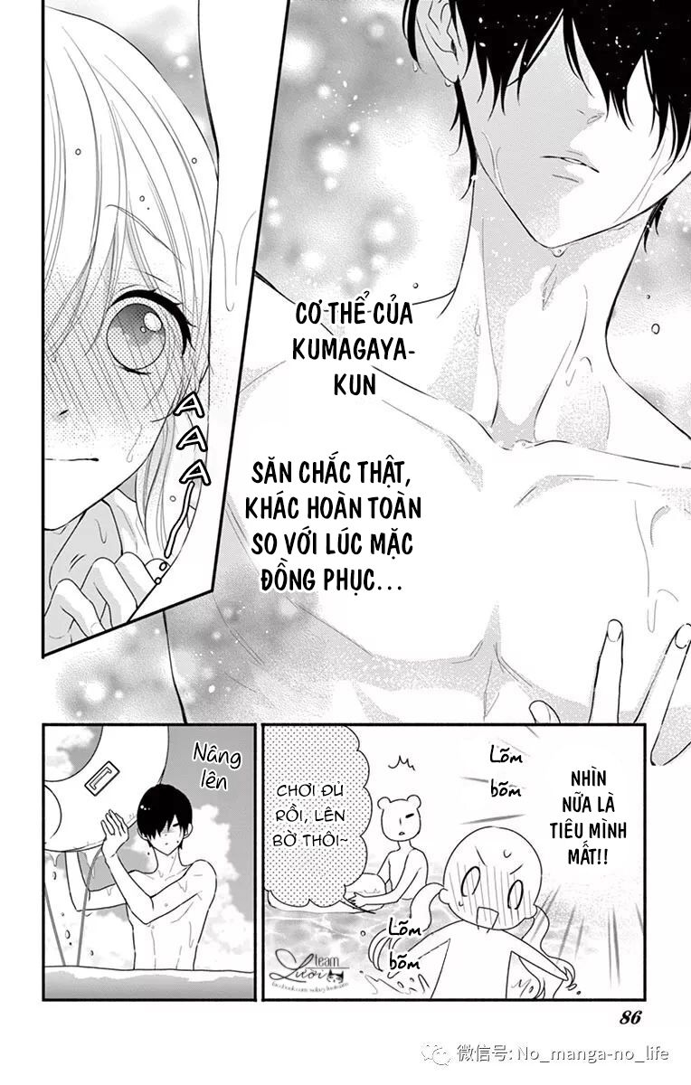 Hanikamu Honey: Chapter 27