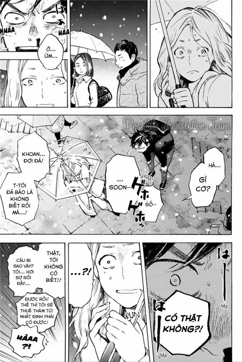 Forget Me Not: Chapter 44