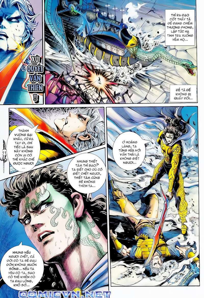 Thần Binh Huyền Kỳ Ii: Chapter 31
