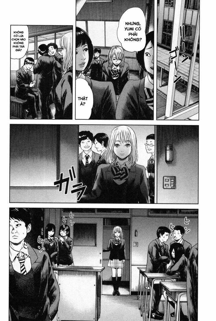 Ikenie Touhyou: Chapter 15