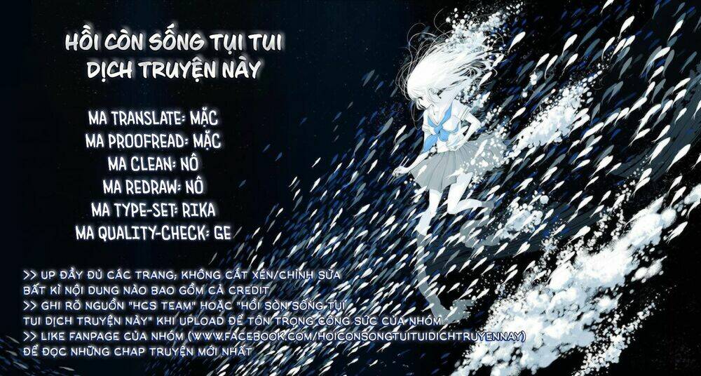 Houkago, Koishita: Chapter 4