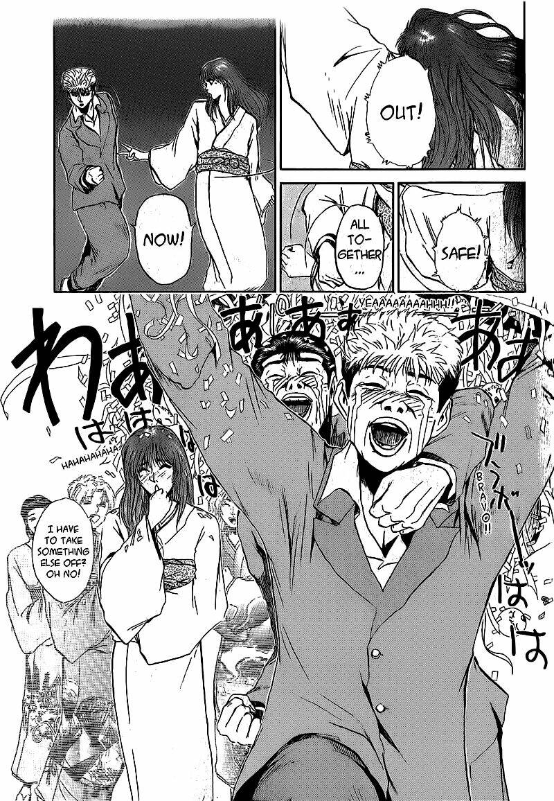 Shonan Junai Gumi: Chapter 238