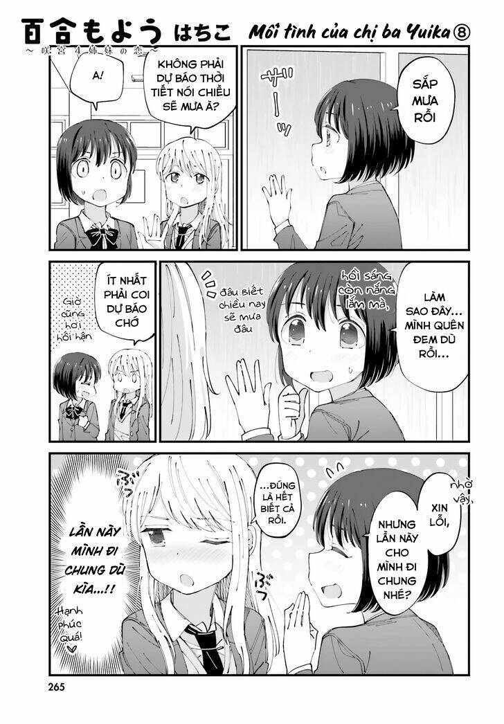 Yuri Moyou ~Sakimiya 4-Shimai No Koi~: Chapter 29