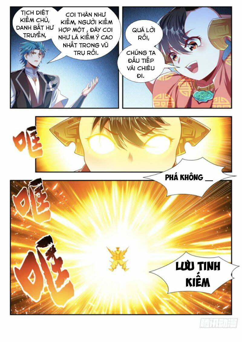 Vạn Giới Thần Chủ: Chapter 200
