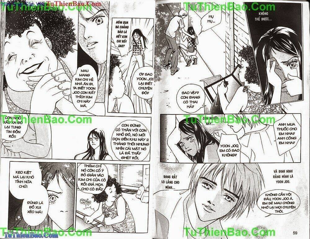 Cổ Vật Kinh Hoàng: Chapter 1