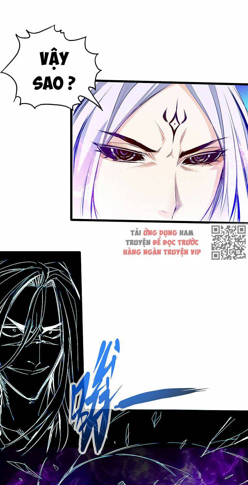 Thông Thiên Chi Lộ: Chapter 30