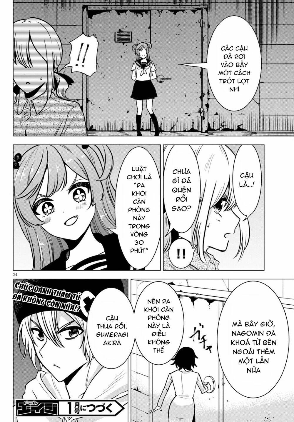 Không Phải Thám Tử Lừng Danh~! Đây Là Cuộc Chiến Giữa Những Thám Tử Cao Trung~!: Chapter 9