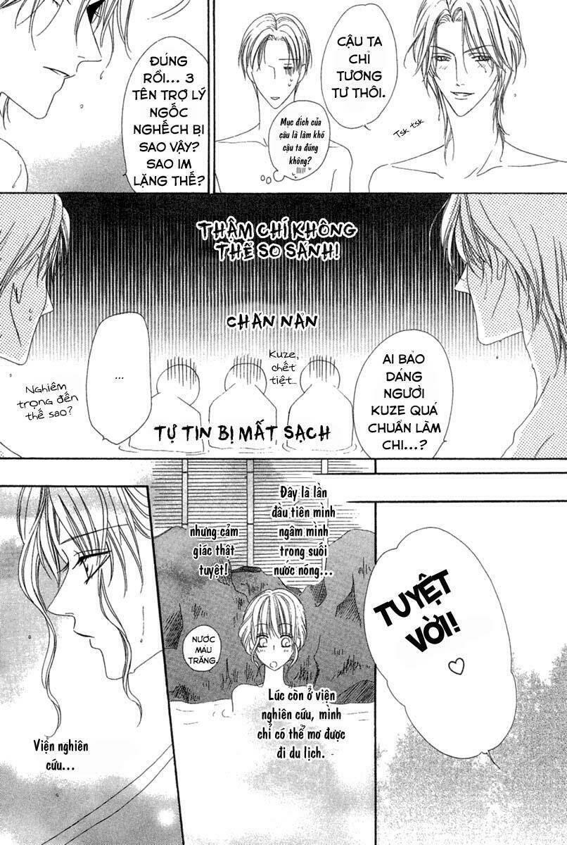 Keishichou Tokuhanka 007: Chapter 14.1