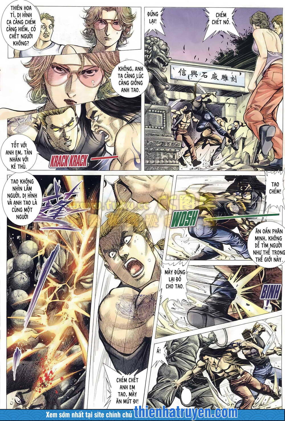 Hỏa Võ Anh Hùng: Chapter 128