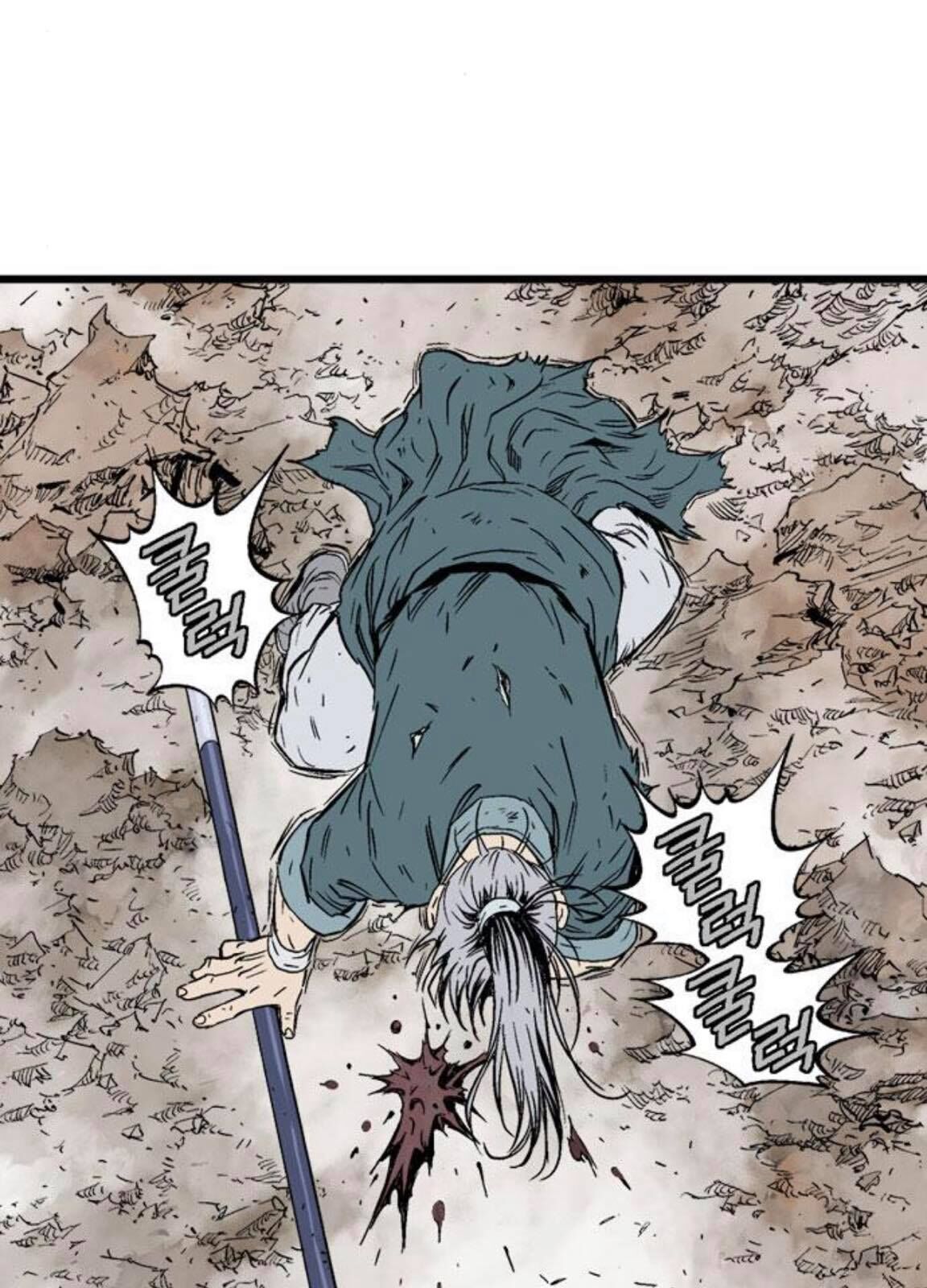 Cao Thủ 2: Chapter 128