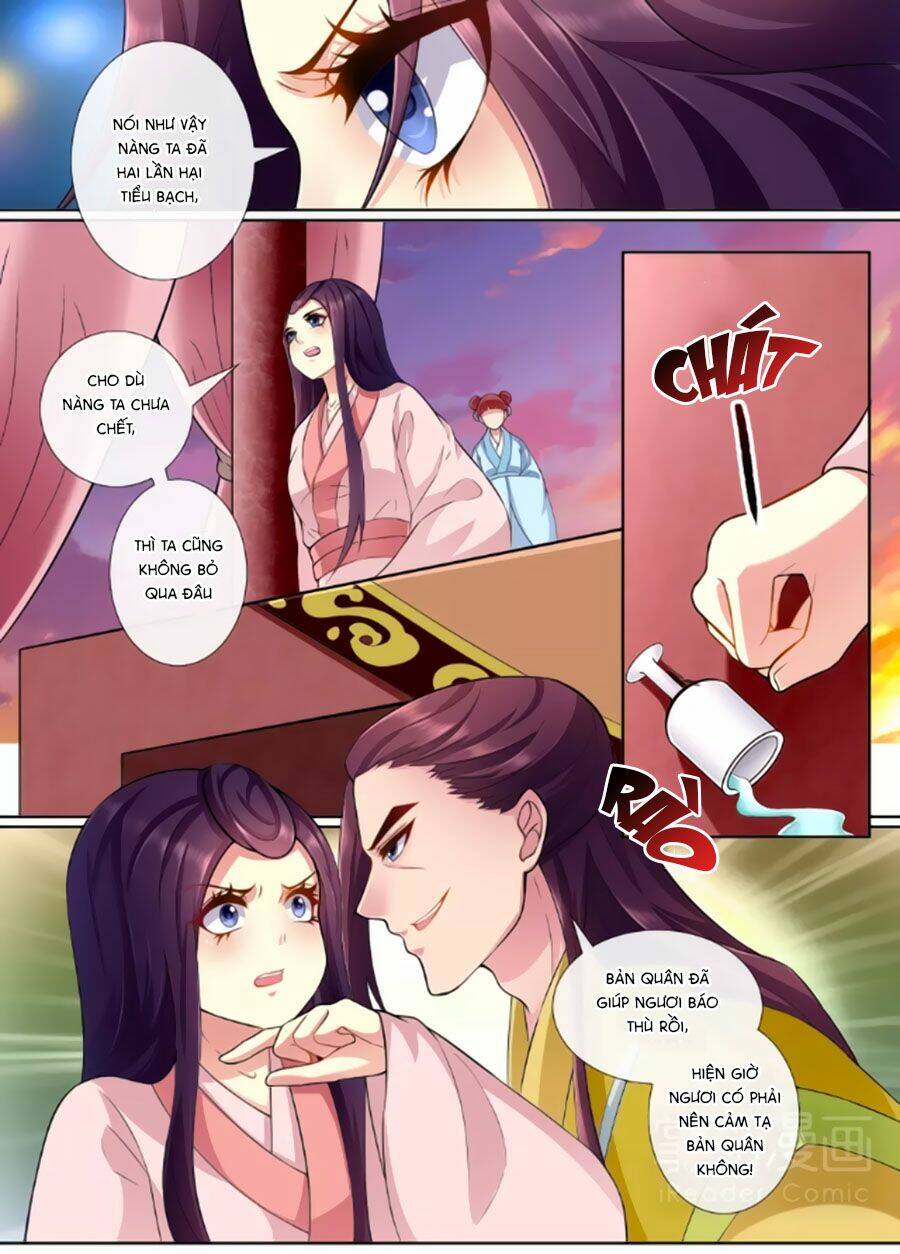 Cố Lên Nào, Đại Ma Vương: Chapter 156