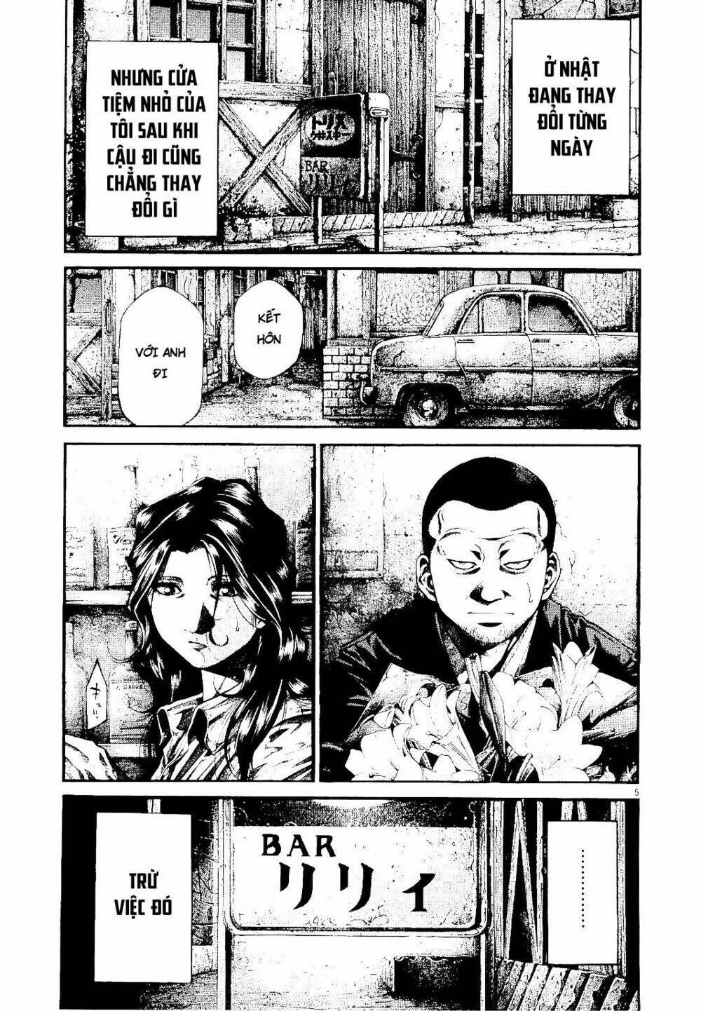 Rainbow: Chapter 234