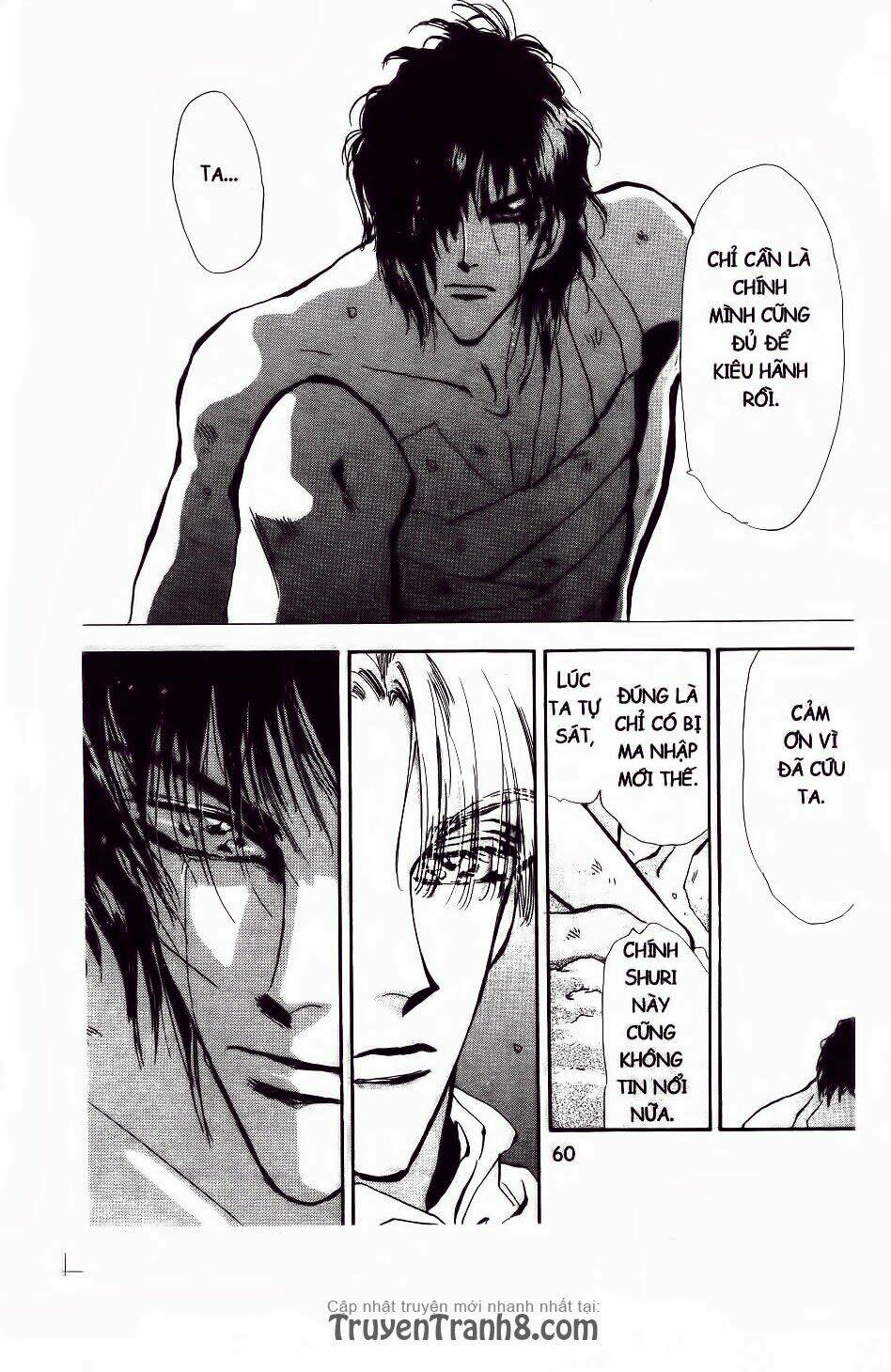 Đứa Con Số Phận: Chapter 59.1