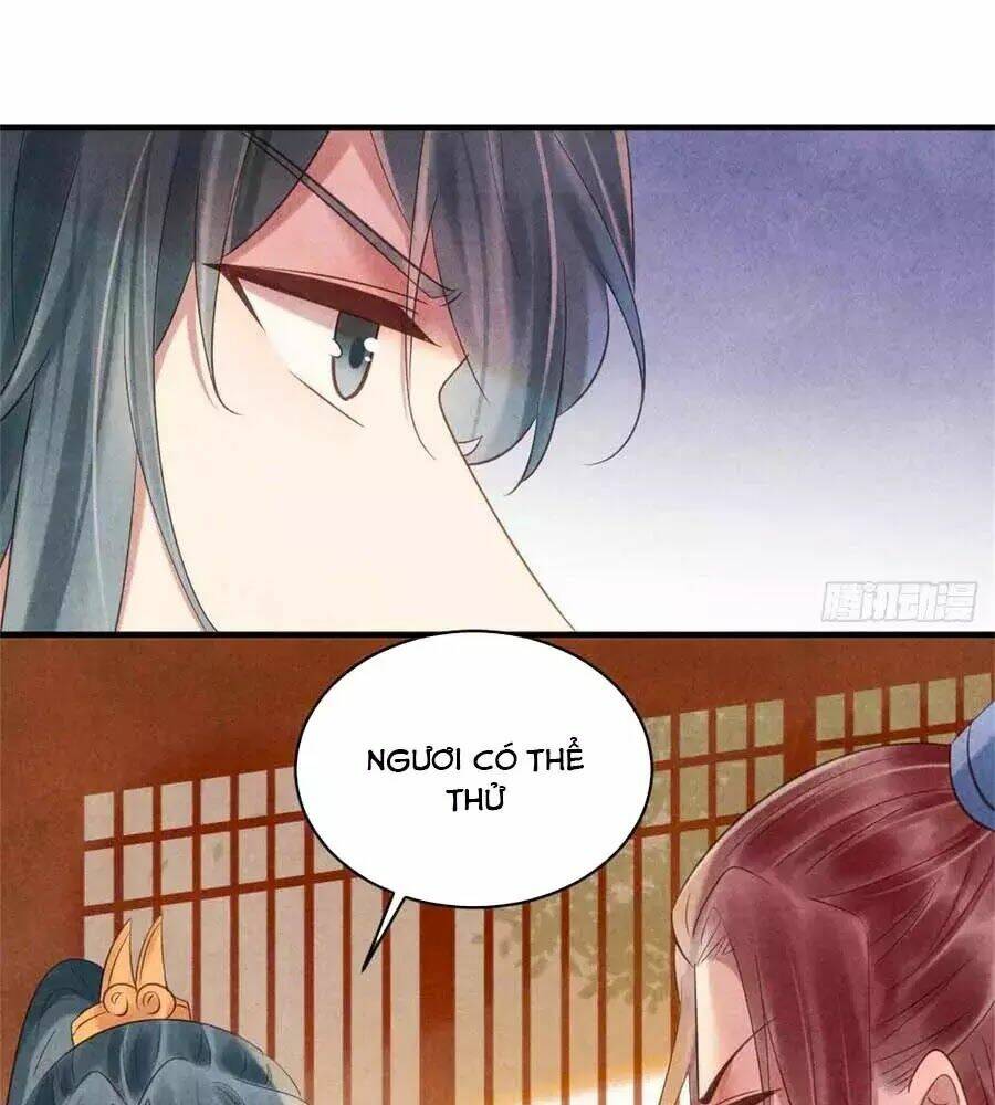 Vương Phi Muốn Trèo Tường: Chapter 56