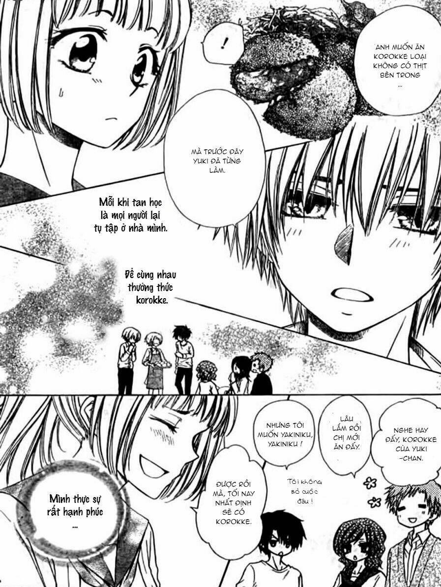 Yuki Wa Jigoku Ni Ochiru No Ka: Chapter 4