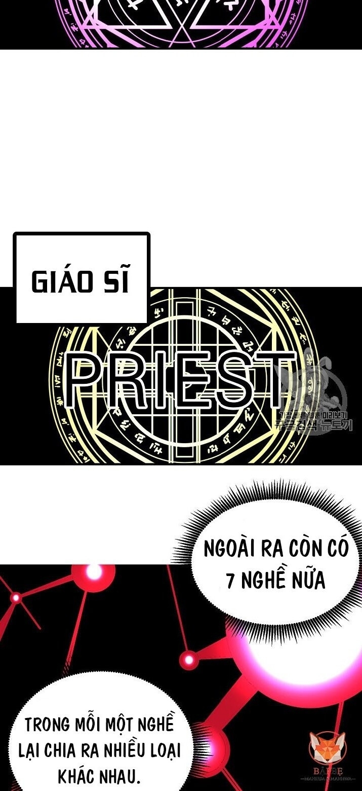 Ark: Chapter 16