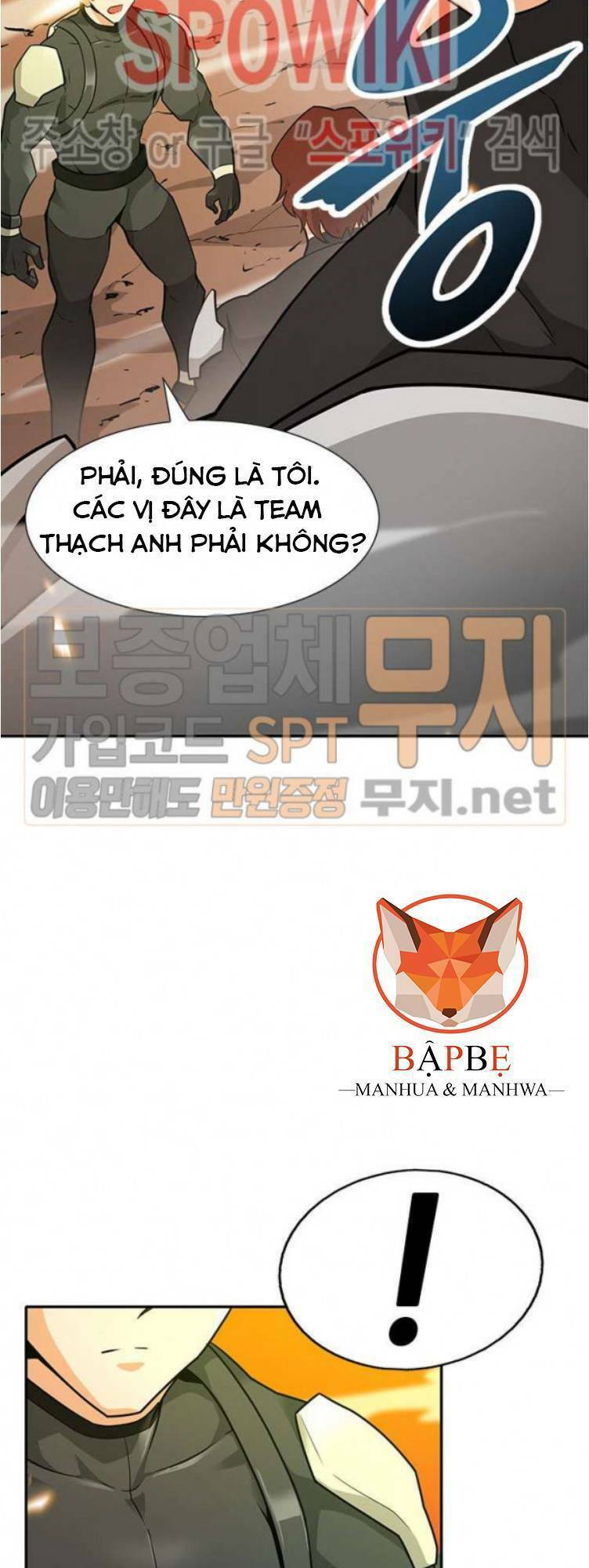Tôi Tự Động Săn Một Mình: Chapter 37