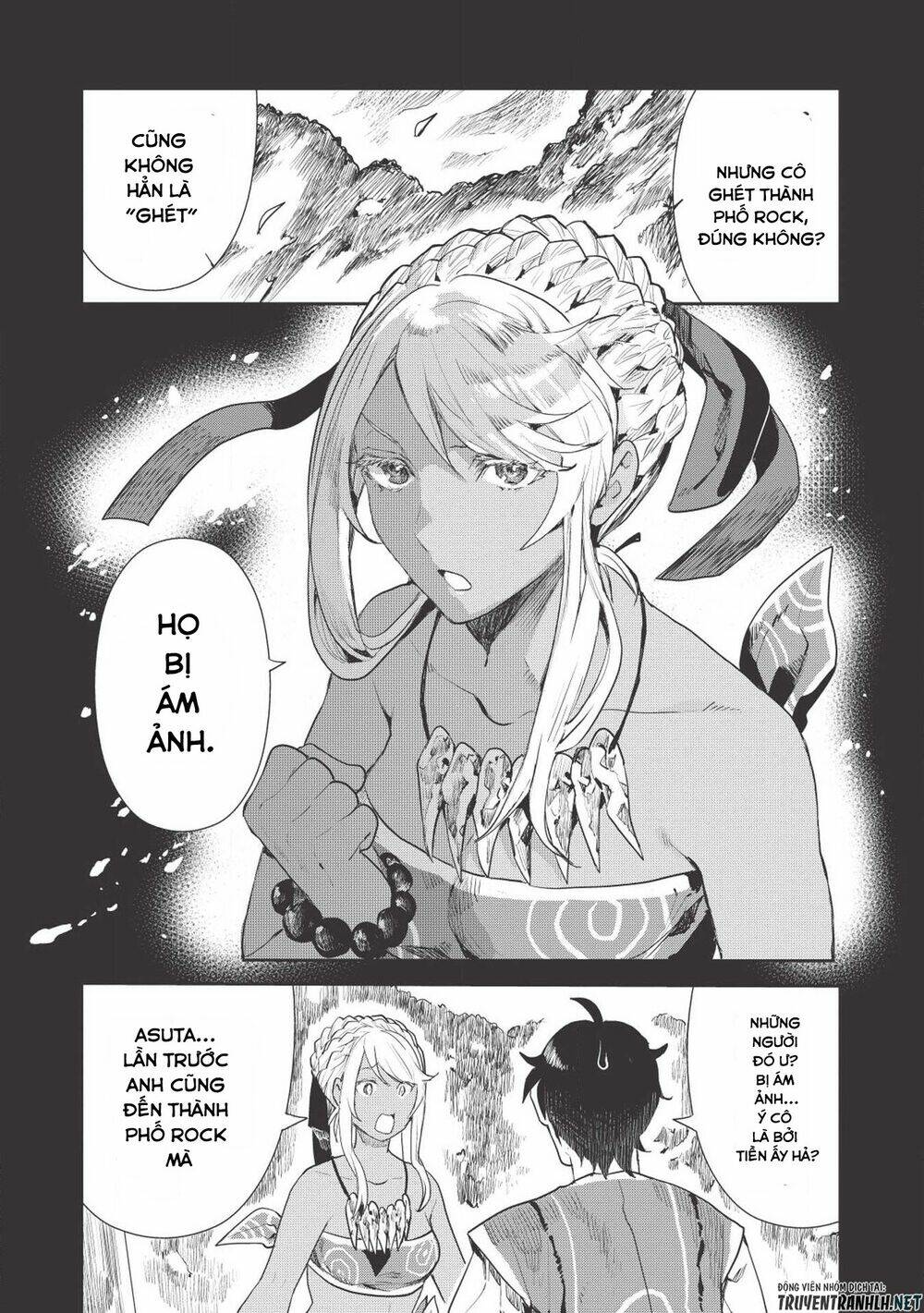 Isekai Ryouridou: Chapter 17
