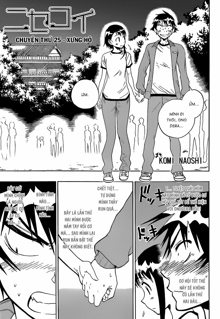 Tình Yêu Ngang Trái: Chapter 25