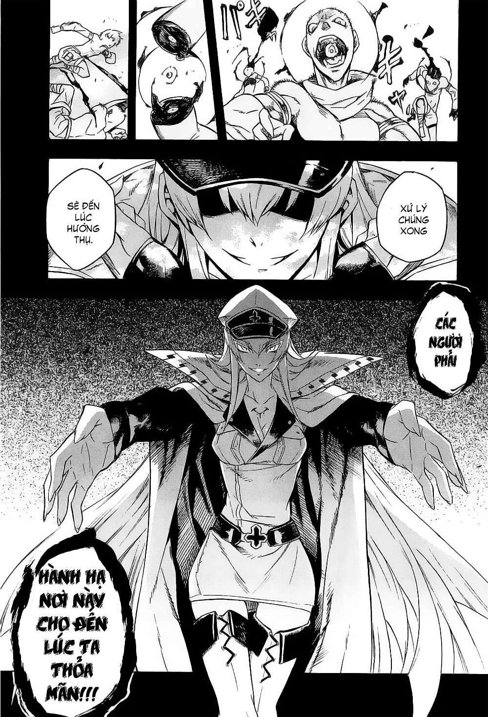 Akame Ga Kiru: Chapter 16