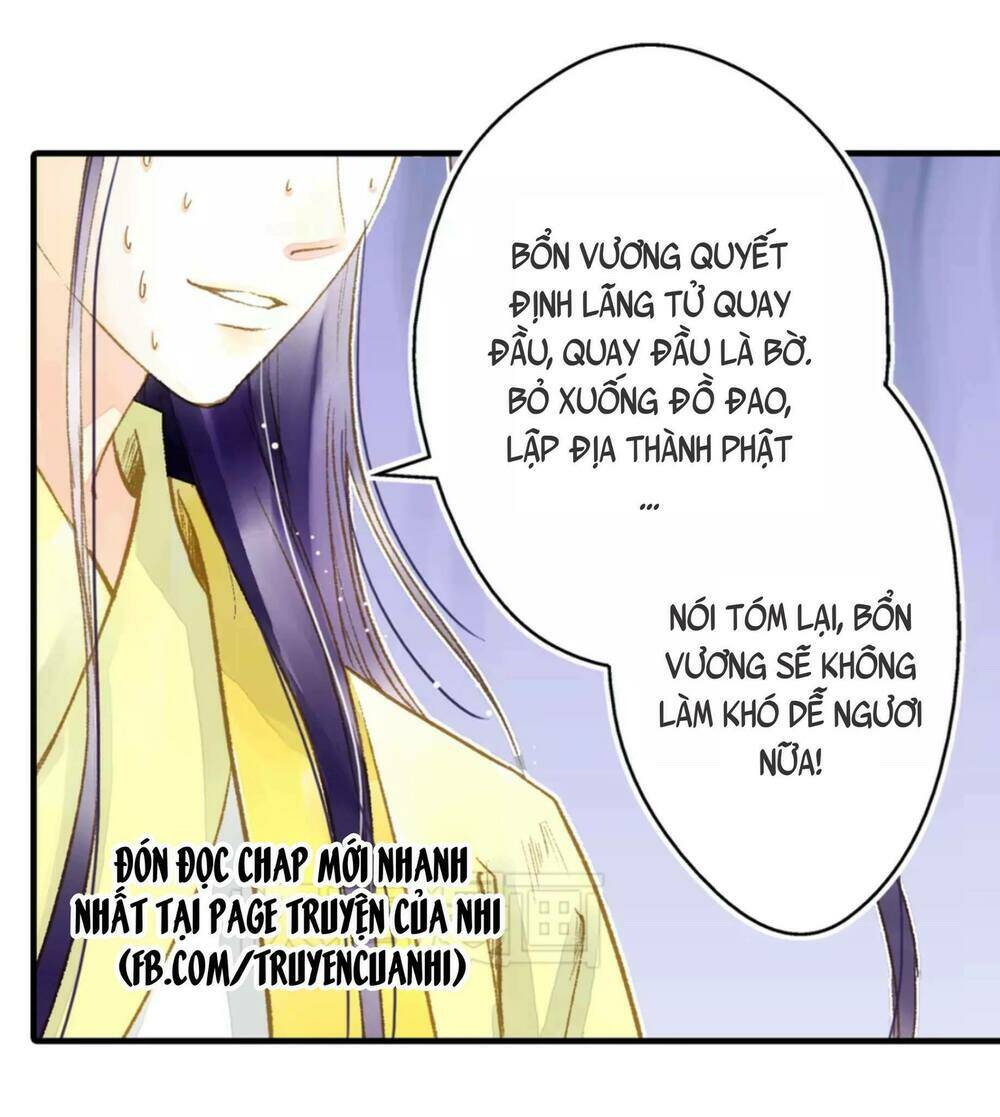 Hựu Nhất Xuân: Chapter 7