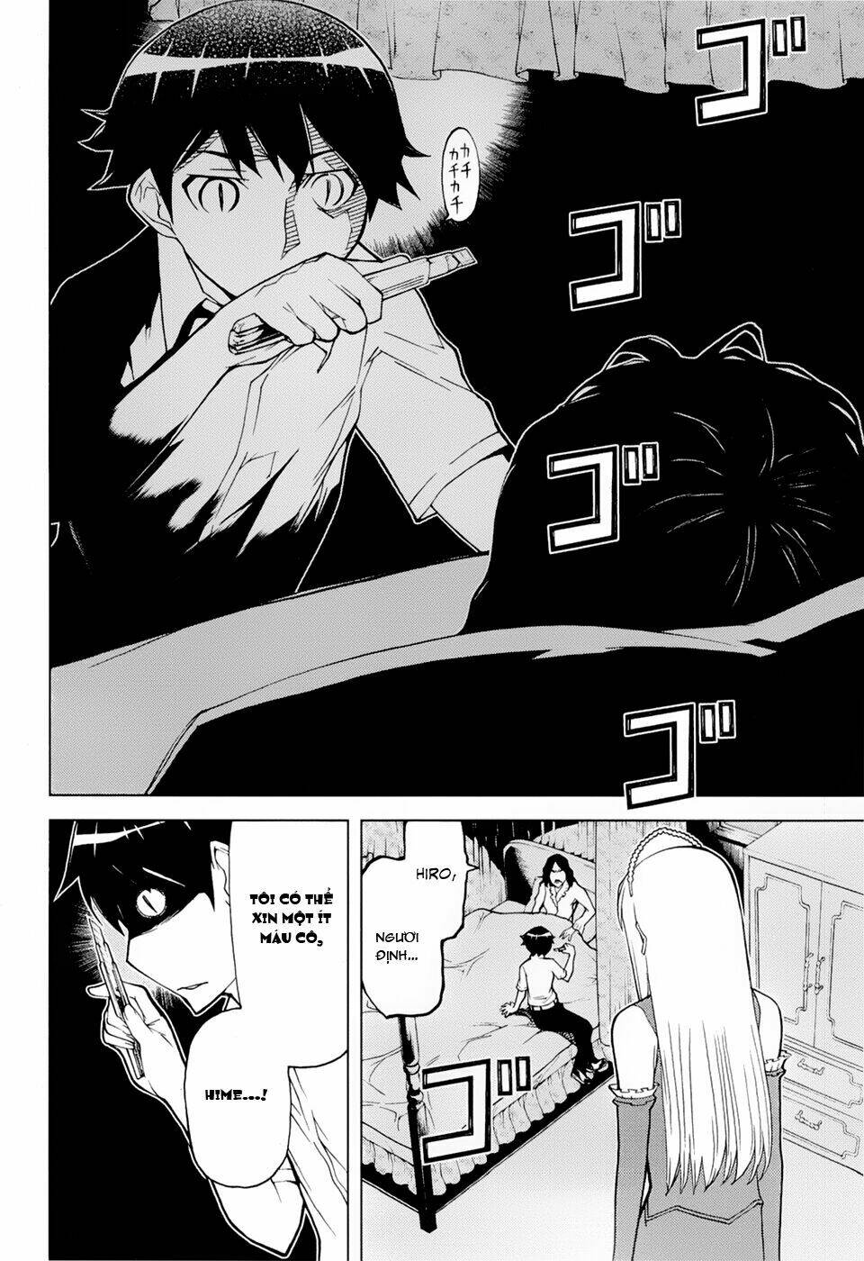 Kaibutsu Oujo: Chapter 66