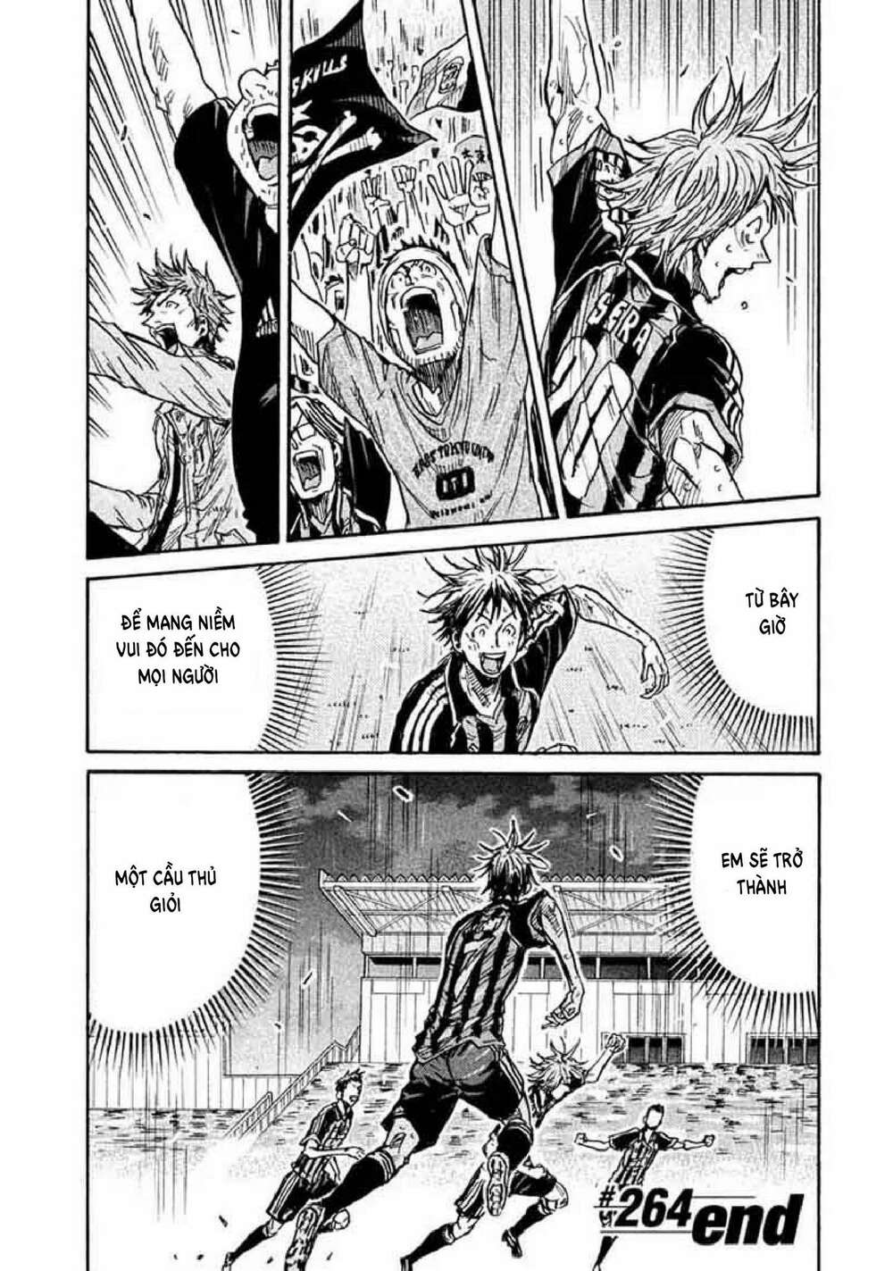 Giant Killing: Chapter 264
