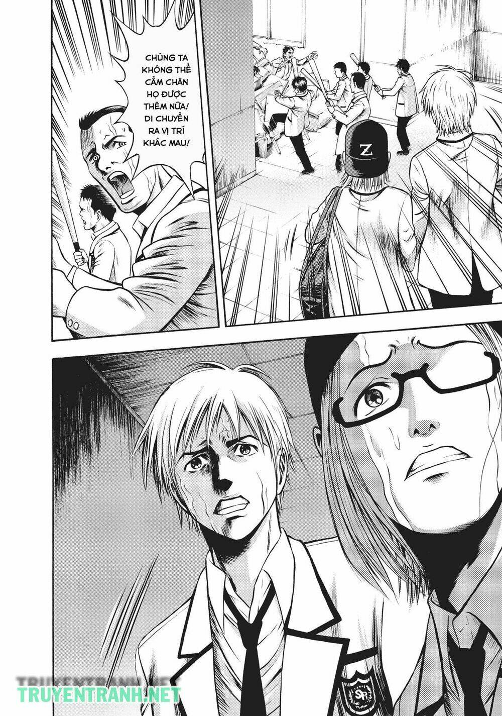 Igai - The Play Dead/Alive: Chapter 4.2