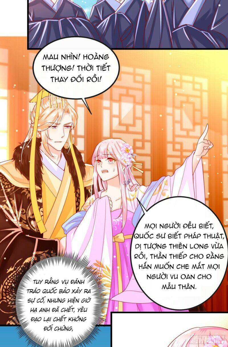 Ta Phải Làm Hoàng Hậu: Chapter 17