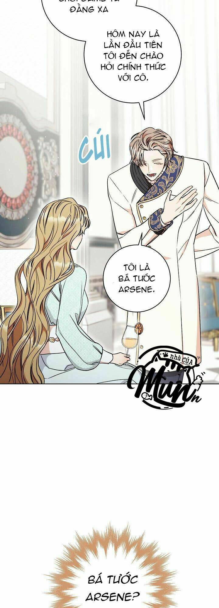 One Pair Lady: Chapter 13